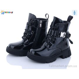 Фотография Ботинки детские удобные зима BM3188-2B (8 пар р.27-32) "Bessky-Kellaifeng" недорого оптом от прямого поставщика