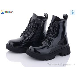 Черевики дитячі зручні Зима BM3190-4B (8 пар р.27-32) "Bessky-Kellaifeng" недорого оптом від прямого постачальника