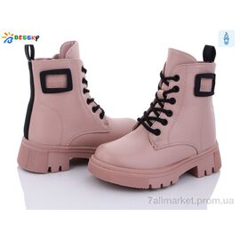 Черевики дитячі зручні Зима BM3192-3B (8 пар р.27-32) "Bessky-Kellaifeng" недорого оптом від прямого постачальника