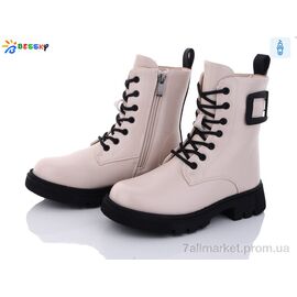 Черевики дитячі зручні Зима BM3192-2C (8 пар р.32-37) "Bessky-Kellaifeng" недорого оптом від прямого постачальника