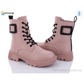 Черевики дитячі зручні Зима BM3192-3C (8 пар р.32-37) "Bessky-Kellaifeng" недорого оптом від прямого постачальника