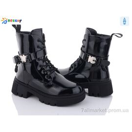 Черевики дитячі зручні Зима BM3188-2C (8 пар р.32-37) "Bessky-Kellaifeng" недорого оптом від прямого постачальника