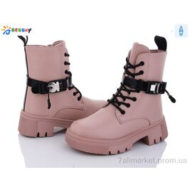 Черевики дитячі зручні Зима BM3188-4C (8 пар р.32-37) "Bessky-Kellaifeng" недорого оптом від прямого постачальника