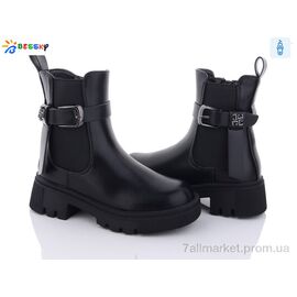 Фотография Ботинки детские удобные зима BM3194-1C (8 пар р.32-37) "Bessky-Kellaifeng" недорого оптом от прямого поставщика