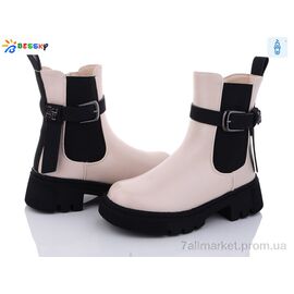 Фотография Ботинки детские удобные зима BM3194-2C (8 пар р.32-37) "Bessky-Kellaifeng" недорого оптом от прямого поставщика