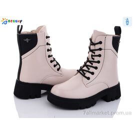 Фотография Ботинки детские удобные зима BM3187-2C (8 пар р.32-37) "Bessky-Kellaifeng" недорого оптом от прямого поставщика