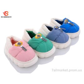 Фотография Тапки детские домашние зима 1289 mix (24 пар р.24-29) "SCARRHETT" недорого оптом от прямого поставщика