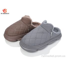 Тапки чоловічі домашні Зима 23-21 mix (10 пар р.40-45) "SCARRHETT" недорого оптом від прямого постачальника