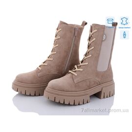 Фотография Ботинки женские стильные зима 07062-253 беж замш (6 пар р.36-40) "A.N.I.One" недорого оптом от прямого поставщика