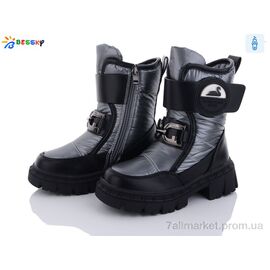 Фотография Дутики детские утепленные зима BM3182-2C (8 пар р.32-37) "Bessky-Kellaifeng" недорого оптом от прямого поставщика