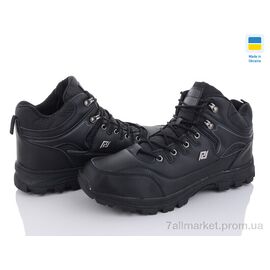 Фотография Ботинки мужские стильные зима 89-68 (6 пар р.47-50) "CAP" недорого оптом от прямого поставщика