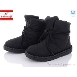 Фотография Дутики женские утепленные зима A03-1 (8 пар р.36-41) "Saimaoji" недорого оптом от прямого поставщика