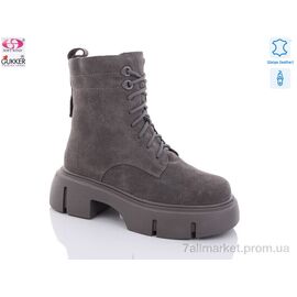 Черевики жіночі стильні Зима RF9086 (8 пар р.36-41) "Gukkcr" недорого оптом від прямого постачальника