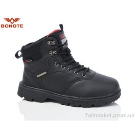 Черевики дитячі зручні Зима B9025-2 (8 пар р.36-41) "Bonote" недорого оптом від прямого постачальника