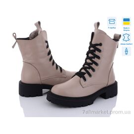 Черевики жіночі стильні Зима 85 кофе ш. (6 пар р.36-41) "Mona Lisa" недорого оптом від прямого постачальника