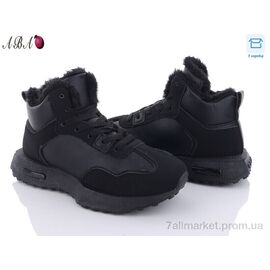 Черевики жіночі стильні Зима 2317-2 (8 пар р.36-41) "Aba" недорого оптом від прямого постачальника