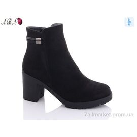 Черевики жіночі стильні Зима 505-1 (6 пар р.36-40) "Aba" недорого оптом від прямого постачальника
