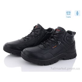 Черевики чоловічі стильні Зима M9055-6 (8 пар р.40-45) "Kulada-UCSS-MD" недорого оптом від прямого постачальника