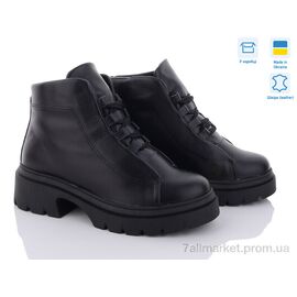 Черевики жіночі стильні Зима 420 чорний (6 пар р.36-40) "Mona Lisa" недорого оптом від прямого постачальника