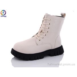 Черевики дитячі зручні Зима G816-11 (8 пар р.32-37) "Леопард" недорого оптом від прямого постачальника