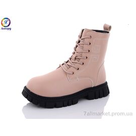 Черевики дитячі зручні Зима G816-12 (8 пар р.32-37) "Леопард" недорого оптом від прямого постачальника