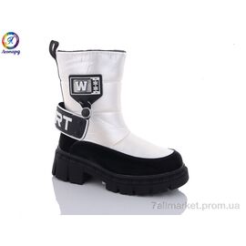 Фотография Дутики детские утепленные зима 3314-A10 (8 пар р.32-37) "Леопард" недорого оптом от прямого поставщика