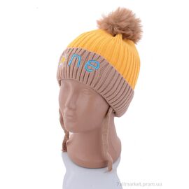 Шапка дитяча Зима KA181-2 yellow травка (5 шт. р.сітка46-50) "Red Hat" недорого оптом від прямого постачальника