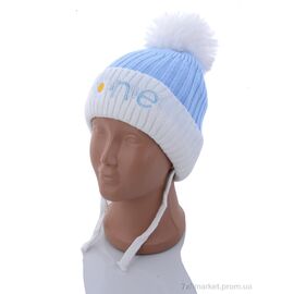 Шапка дитяча Зима KA181-4 l.blue травка (5 шт. р.сітка46-50) "Red Hat" недорого оптом від прямого постачальника