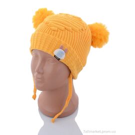 Шапка дитяча Зима KA184-4 yellow травка (5 шт. р.сітка44-46) "Red Hat" недорого оптом від прямого постачальника