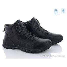 Черевики чоловічі стильні Зима UM2310-1 (8 пар р.40-45) "MD-GRESSO-LUNASTEP" недорого оптом від прямого постачальника