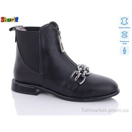 Черевики жіночі стильні Зима H913012 (4 пар р.36-40) "Sharif" недорого оптом від прямого постачальника