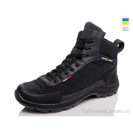 Кросівки чоловічі модні Зима Prime RS-КР10 синій зима (8 пар р.40-45) "Prime-Opt" недорого оптом від прямого постачальника