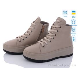 Черевики жіночі стильні Зима 1432 кап.фл.ц. (6 пар р.36-41) "V.Arimany" недорого оптом від прямого постачальника