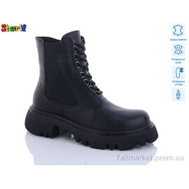 Черевики жіночі стильні Зима H91805465 ч.к-т(36,39) (2 пар р.36-39) "Sharif" недорого оптом від прямого постачальника