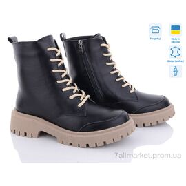 Фотография Ботинки женские стильные зима 07068-4 (6 пар р.36-40) "A.N.I.One" недорого оптом от прямого поставщика