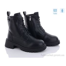 Фотография Ботинки женские стильные зима 2507-1 зима (8 пар р.36-41) "Kulada-UCSS-MD" недорого оптом от прямого поставщика