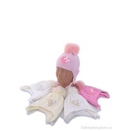 Шапка дитяча Зима KA225 mix (5 шт. р.сітка40-42) "Red Hat" недорого оптом від прямого постачальника