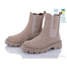 Черевики жіночі стильні Зима 81 бежевий з зима (6 пар р.36-40) "Mona Lisa" недорого оптом від прямого постачальника