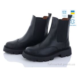 Черевики жіночі стильні Зима 70-1 чорний к зима (6 пар р.36-40) "Mona Lisa" недорого оптом від прямого постачальника