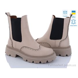 Черевики жіночі стильні Зима 70-1 бежевий к зима (6 пар р.36-40) "Mona Lisa" недорого оптом від прямого постачальника