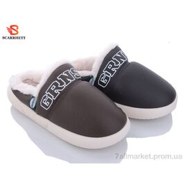 Тапки чоловічі домашні Зима 25851 mix (10 пар р.40-45) "SCARRHETT" недорого оптом від прямого постачальника