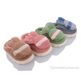 Фотография Тапки детские домашние зима A602 mix (12 пар р.30-35) "Deshman" недорого оптом от прямого поставщика