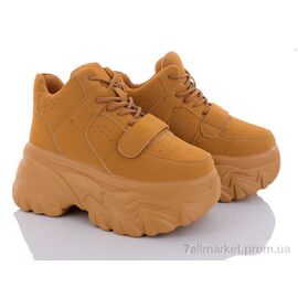 Черевики жіночі стильні Зима 197-158 khaki (8 пар р.36-41) "Violeta" недорого оптом від прямого постачальника