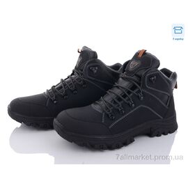 Черевики чоловічі стильні Зима UM2304-1 (8 пар р.40-45) "Kulada-UCSS-MD" недорого оптом від прямого постачальника