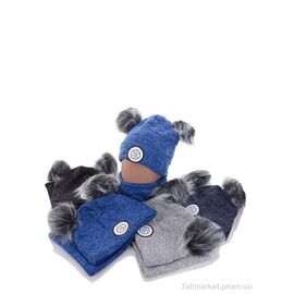 Шапка дитяча Зима KA484 комплект mix (5 шт. р.сітка48-50) "Red Hat" недорого оптом від прямого постачальника