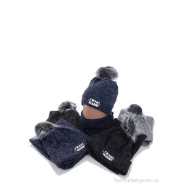 Шапка дитяча Зима KA482 комплект mix (5 шт. р.сітка48-50) "Red Hat" недорого оптом від прямого постачальника