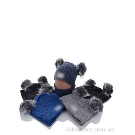 Фотография Шапка детская Зима KA487 комплект mix (5 шт. р.сетка 48-50) "Red Hat" недорого оптом от прямого поставщика