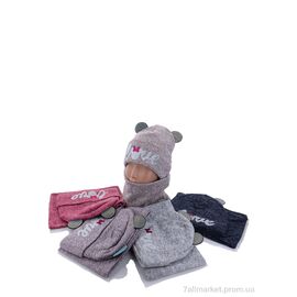 Фотография Женская шапка Зима KA492 комплект mix (5 шт. р.сетка 46-48) "Red Hat" недорого оптом от прямого поставщика