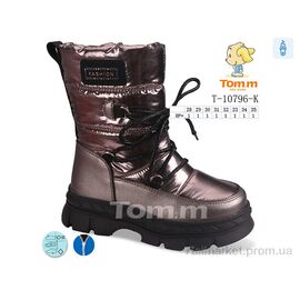 Фотография Дутики детские утепленные зима T-10796-K (8 пар р.28-35) "TOM.M" недорого оптом от прямого поставщика