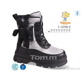 Дутики дитячі утеплені Зима T-10798-E (8 пар р.28-35) "TOM.M" недорого оптом від прямого постачальника